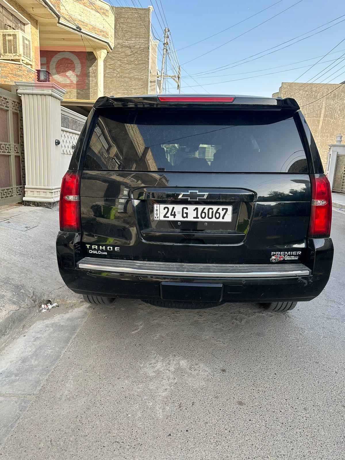 شيفروليه تاهو